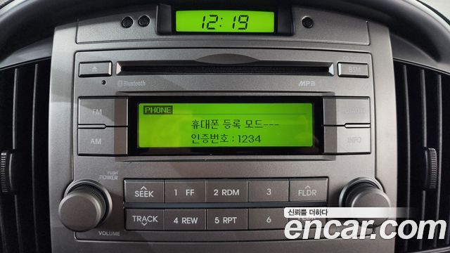 Hyundai Starex 2012 — photo 16