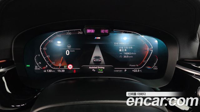 BMW 5-Series 2021 — photo 8