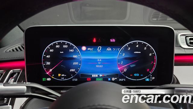 Mercedes-Benz S-Class 2021 — photo 8