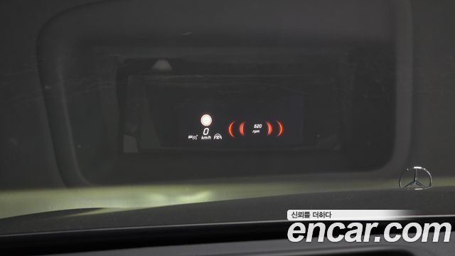 Mercedes-Benz S-Class 2021 — photo 14