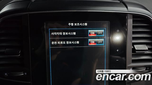 Renault Korea QM6 2021 — photo 28