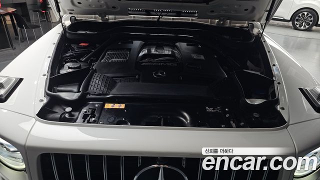 Mercedes-Benz G-Class 2020 — photo 6