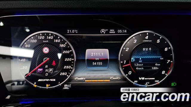 Mercedes-Benz G-Class 2020 — photo 11