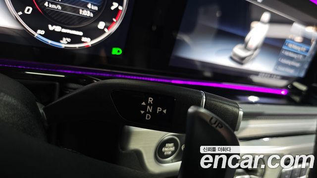 Mercedes-Benz G-Class 2020 — photo 12
