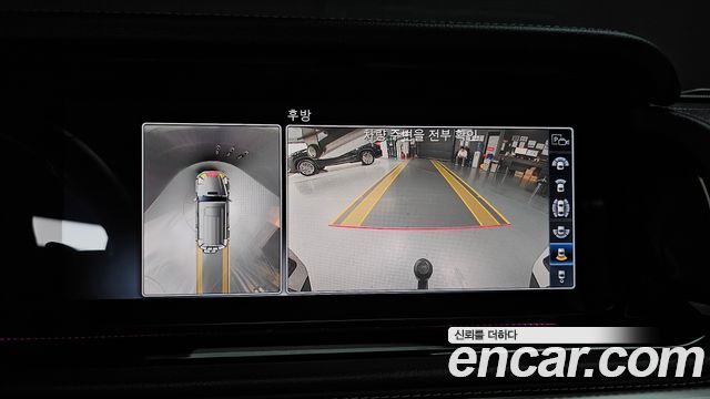 Mercedes-Benz G-Class 2020 — photo 21