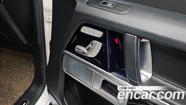 Mercedes-Benz G-Class 2020 — photo 27