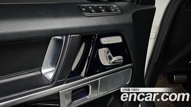 Mercedes-Benz G-Class 2020 — photo 28