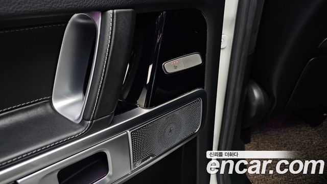 Mercedes-Benz G-Class 2020 — photo 29