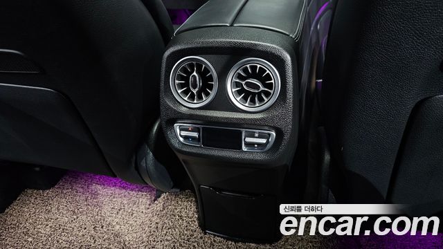 Mercedes-Benz G-Class 2020 — photo 34
