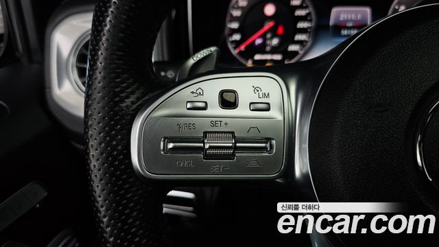 Mercedes-Benz G-Class 2020 — photo 35