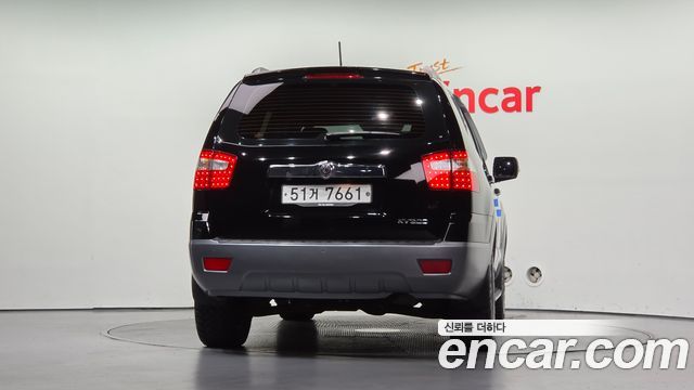 Kia Mohave 2014 — photo 4