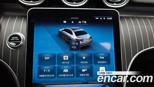 Mercedes-Benz C-Class 2023 — photo 22