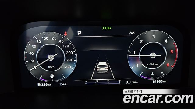Kia Sorento 2023 — photo 8