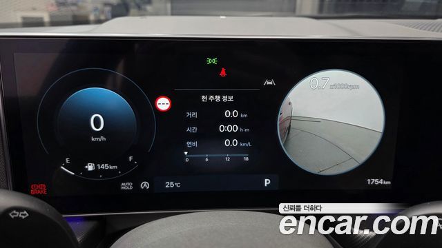 Hyundai Sonata 2026 — photo 8