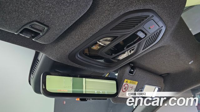 Renault Korea Filante 2027 — photo 20