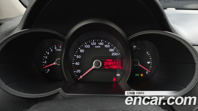 Kia morning 2014 — photo 8