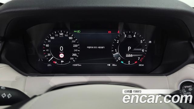 Land Rover Range Rover Velar 2022 — photo 8