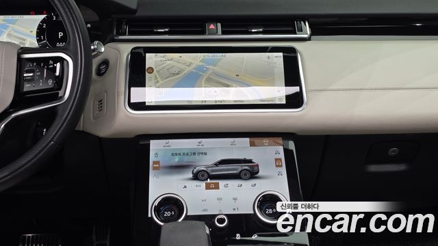 Land Rover Range Rover Velar 2022 — photo 13