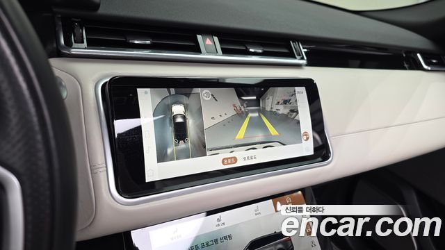 Land Rover Range Rover Velar 2022 — photo 14