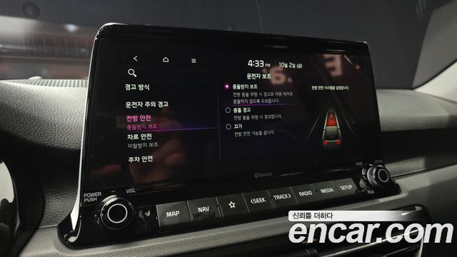 Kia Seltos 2022 — photo 6