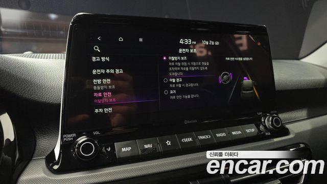 Kia Seltos 2022 — photo 10
