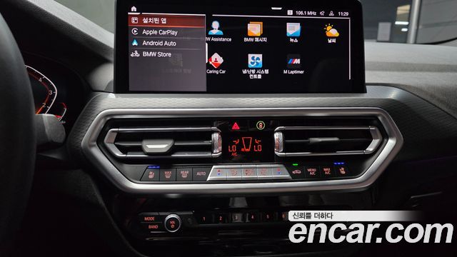 BMW X4 2023 — photo 20