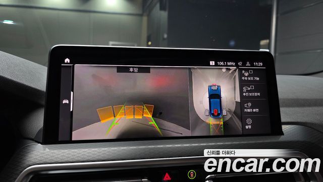 BMW X4 2023 — photo 21