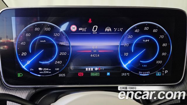 Mercedes-Benz EQS 2022 — photo 11