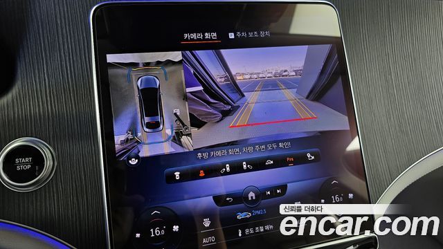 Mercedes-Benz EQS 2022 — photo 21