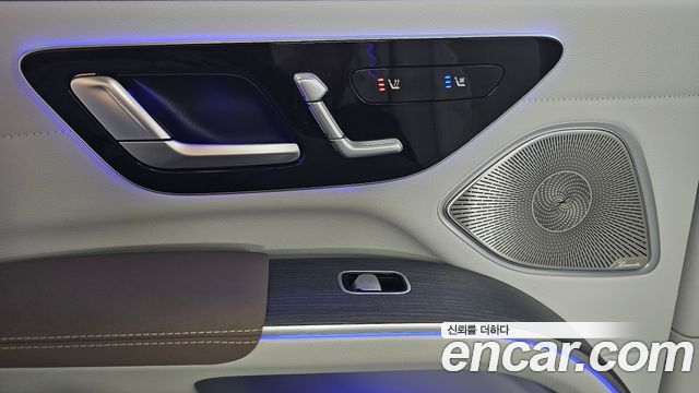 Mercedes-Benz EQS 2022 — photo 24