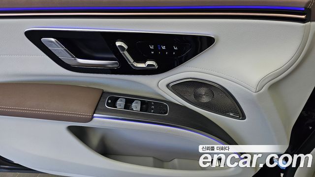 Mercedes-Benz EQS 2022 — photo 31