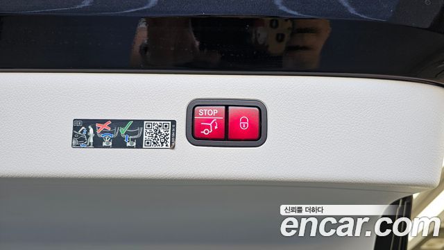 Mercedes-Benz EQS 2022 — photo 34