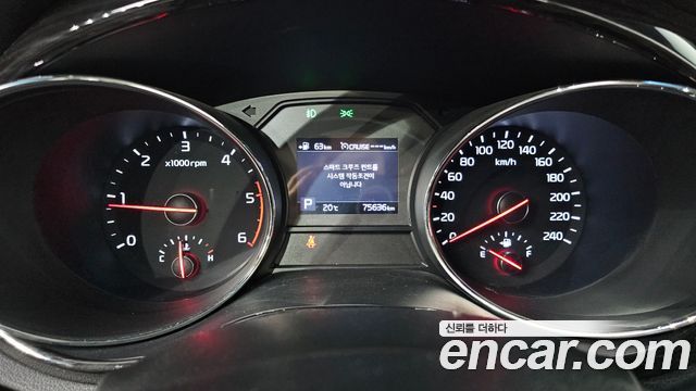 Kia Canival 2019 — photo 11