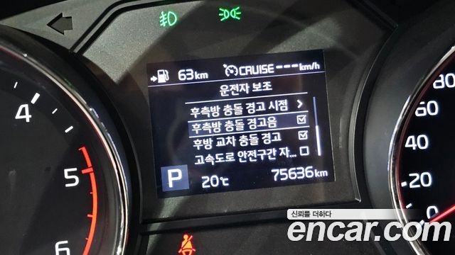 Kia Canival 2019 — photo 29