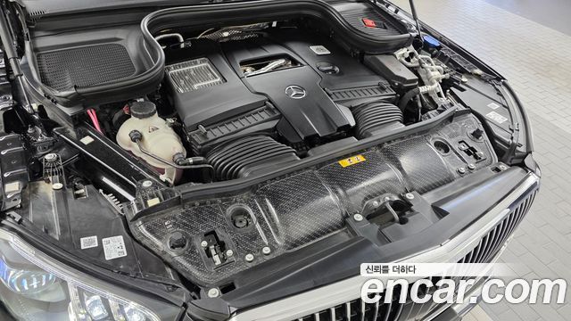 Mercedes-Benz GLS-Class 2025 — photo 6