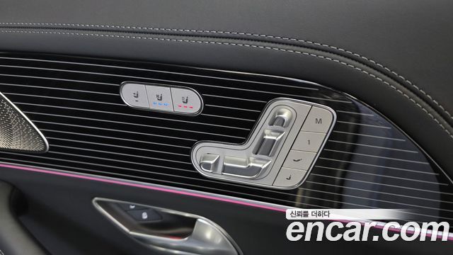 Mercedes-Benz GLS-Class 2025 — photo 18
