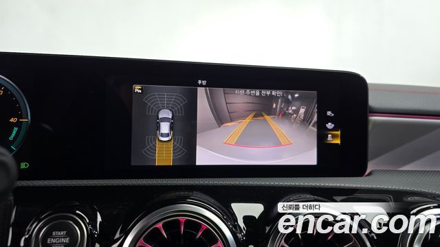 Mercedes-Benz CLA-Class 2023 — photo 20