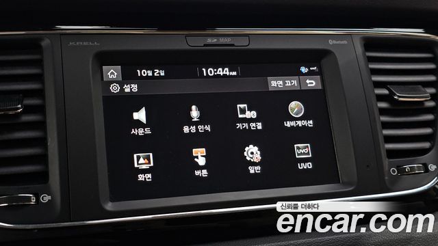 Kia Canival 2019 — photo 16