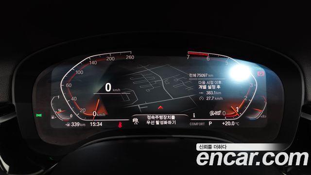 BMW 5-Series 2020 — photo 11
