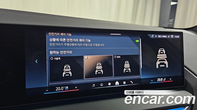 BMW X3 2026 — photo 30