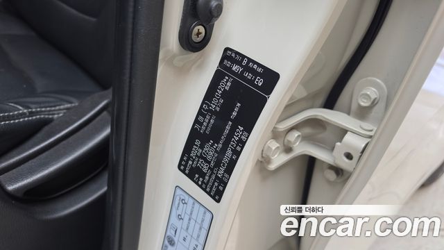 Kia RAY 2023 — photo 31