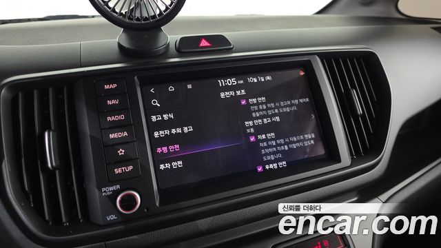Kia RAY 2023 — photo 22