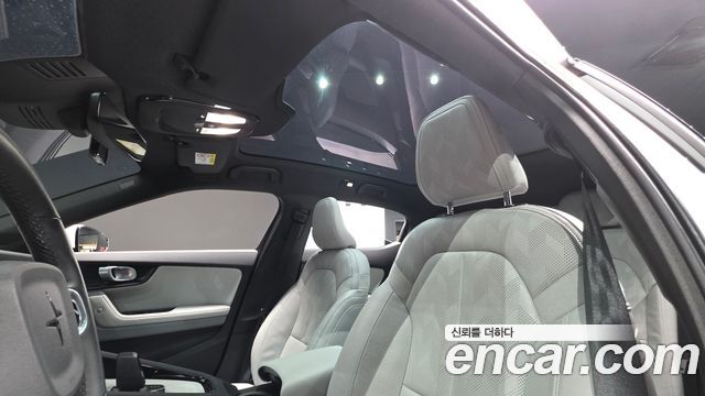 Polestar Polestar 2 2025 — photo 18
