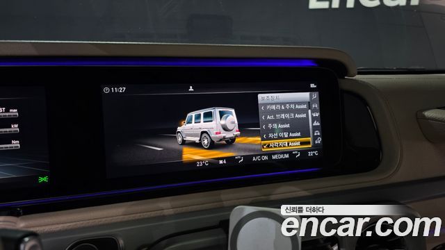 Mercedes-Benz G-Class 2021 — photo 16