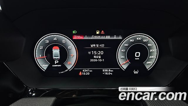 Audi A3 2025 — photo 11