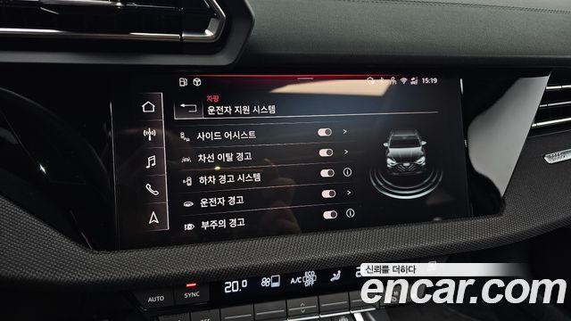 Audi A3 2025 — photo 22