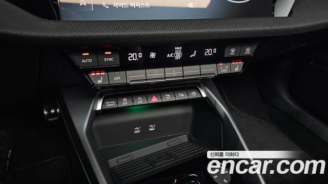 Audi A3 2025 — photo 30