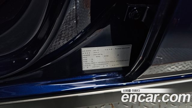 Audi A3 2025 — photo 34