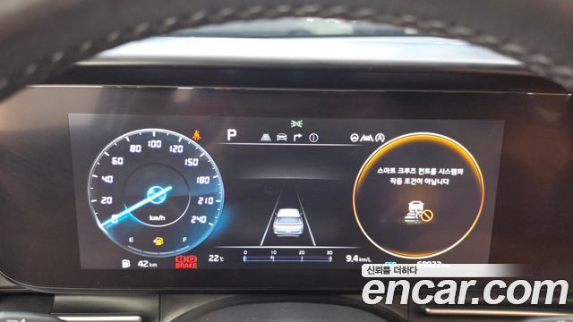 Kia Canival 2023 — photo 8