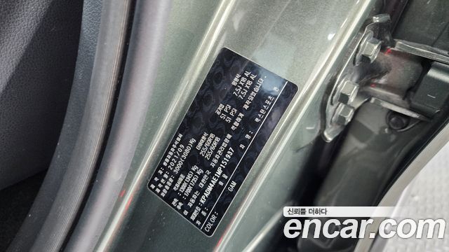 KG Mobility Rexton 2021 — photo 24